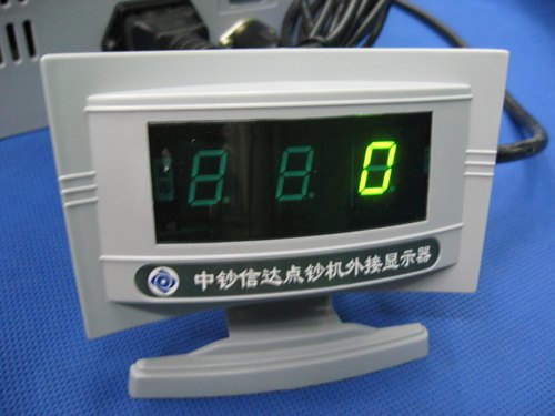 中钞信达外接显示器及配件  供应各大品牌外接显示器及配件