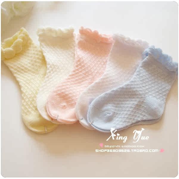 Chaussettes enfant - Ref 2109095 Image 1