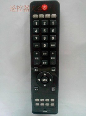 全新SANYO 三洋电视 ce830/860/828系列液晶电视 KXABB