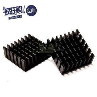 黑色散热片25*25*10MM 铝型材散热器 芯片散热块 (20只)