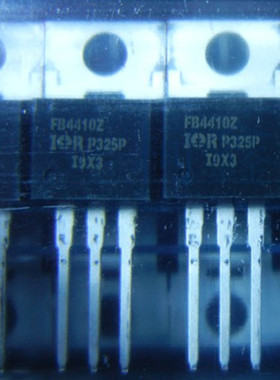 FB4410Z  IRFB4410Z控制器管 97A/100V场效应管 TO-220 直接拍下