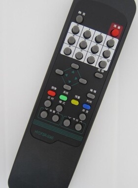 适用于 海信电视遥控器HYDFSR-0046 TC21101 TC2199F TC2199DM