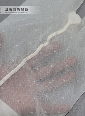 心宇t裆乳白色连裤袜子3双起包邮