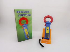 厂家直销华盛YX-3210全自动数字钳形表 万用表 钳形电流表 全自动