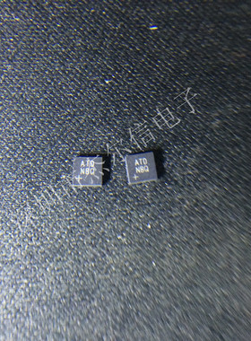 MAX8791GTA  MAX8791 丝印ATD TQFN8 全新原装 可直拍 出样
