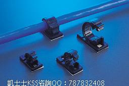 台湾进口KSS 粘式配线固定座11J-S 12J-S 背胶黑色 100只