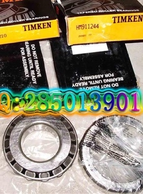 美国铁姆肯TIMKEN进口轴承 原装正品  94649/94113
