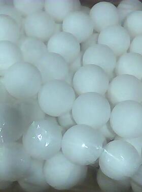 乒乓球形状无字抽奖球白色黄色包邮 博彩活动游戏娱乐兵乓球 袋装