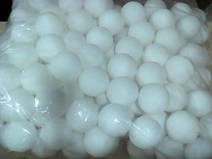 乒乓球形状无字抽奖球白色黄色包邮 博彩活动游戏娱乐兵乓球 袋装