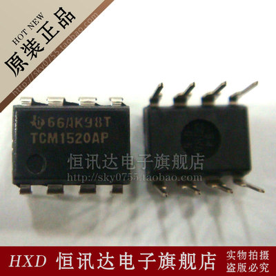 TCM1520AP TI/DIP-8 全新原装 质量保证