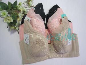 body amincissant en nylon - Ref 679371 Image 13
