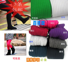 Gants pour fille en satin - Ref 2149900 Image 10