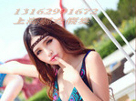 Bandeau cheveux - Ref 272181 Image 1