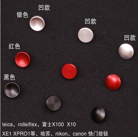 相机快门按钮 防脱落相机螺丝帽盖 锥形螺纹快门按键配件金属材质