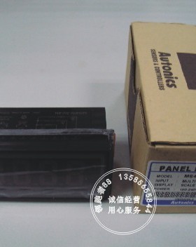 [开增票包邮] 奥托尼克斯Autonics 多功能面板表 MS4W-AV-4N