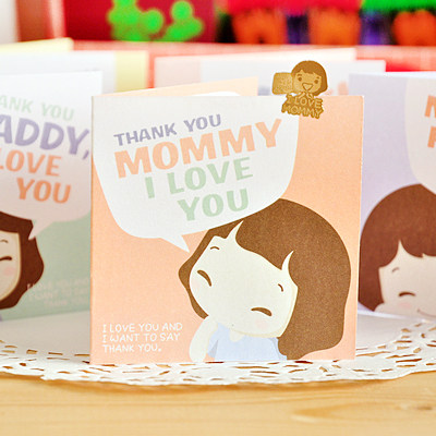 Sticker pour téléphone mobile - Ref 1375098 Image 1