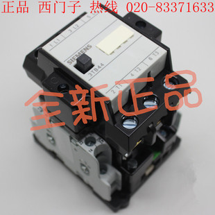 原装西门子 交流接触器 le32A 3TB44 22-OXMO 36v 220v 特价