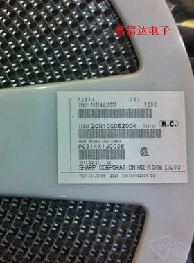 热卖PC814A SMD-4全新原装现货