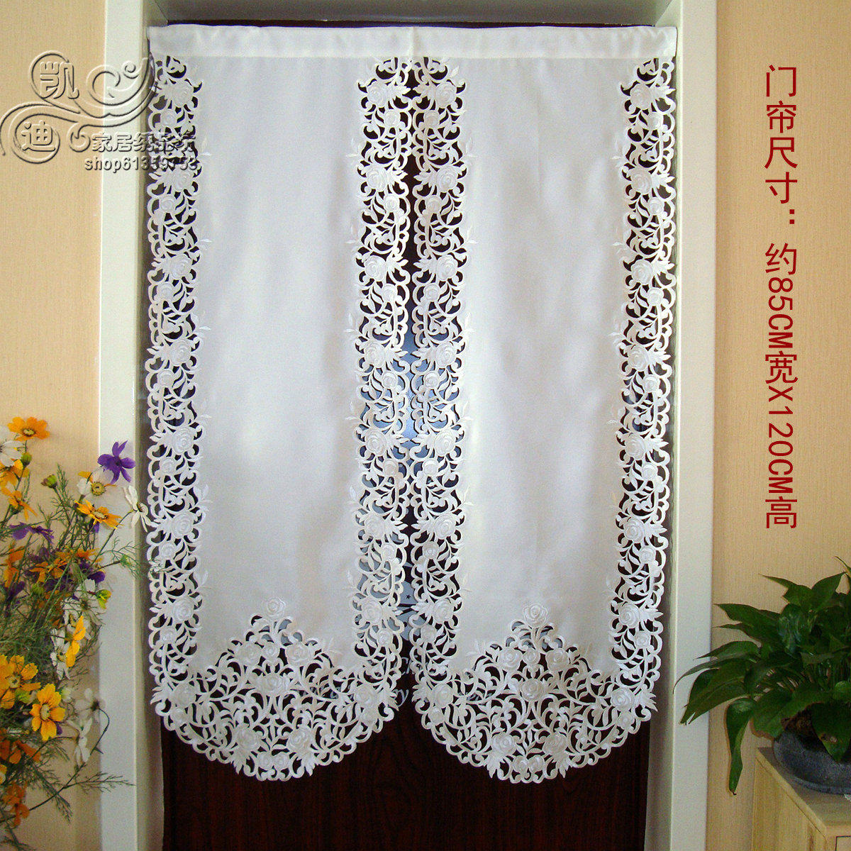 日式 豪华布艺 刺绣 隔断 门帘 半帘 窗帘 卧室 厨房 风水帘