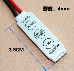 LED迷你控制器 RGB控制器 七彩灯条灯带线上控制器 全彩简易控制