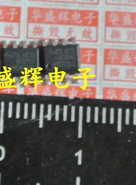 全新存储器PM25LV010 PM25LV020 PM25LV040 PM25LV512 贴片SOP8