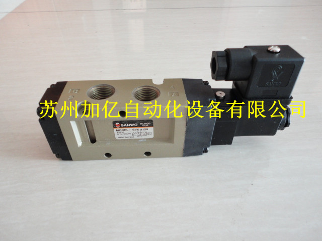 原装韩国三和SANWO电磁阀SVK312-5D-02  全新正品