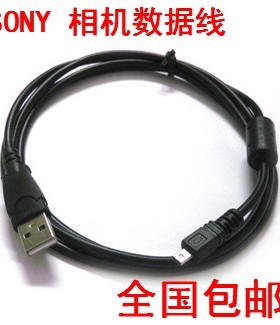 索尼DSC-W310/W320/W630/W670/W690数码照相机USB数据线