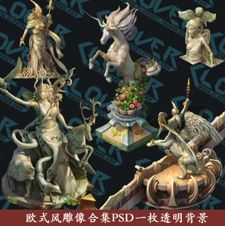 游戏美术素材 2D场景地图地编素材 欧美风雕像类物件PSD一张透明