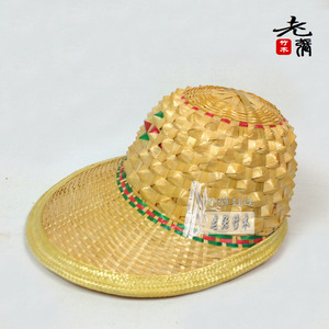 手工帽子 太阳帽 竹帽 遮阳帽子 防晒 竹制品竹编 舞台道具
