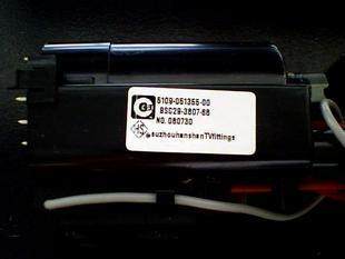 全新原装创维高压包BSC29-3807-68(5109-051355-00)=BSC27-0107Z