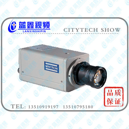 正品【敏通1132C】 1/3 英寸黑白经济型摄像机