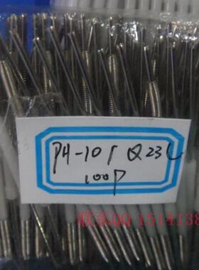 测试探针 平行针 一体针 PH-101Q 直上四爪针身直径 2.0