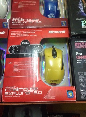 老曹电竞 www.aicscf.com微软IE3.0原版X09版黄色外星人版鼠标