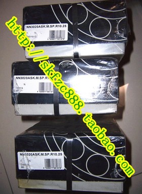 进口轴承 德国FAG轴承 AC HS7001C.T.P5S.UL HS7001E.T.P5S.UL