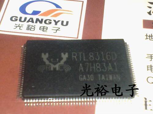 RTL8316D自己现货库存，为了追求信誉，保证质量.