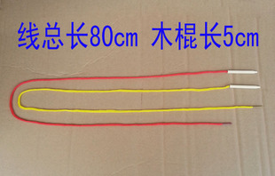 花园串珠 1元 一根 穿线 串线 陪宝宝一起串珠线 带木棍