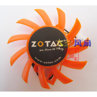 GT430 TC512D3战斗版 显卡散热风扇 GT220 索泰显卡风扇