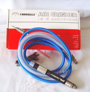 雨伞牌修边枪 树脂产品白胚修边 气动修边手 （送修边针一支）