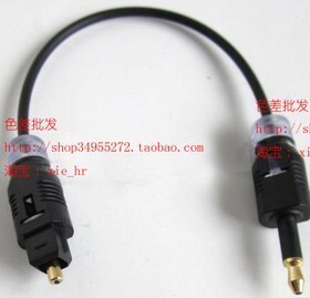 专业特制 U形光纤线 镀金TOSLINK 光纤数码音频线 方对圆 0.16