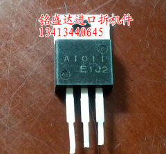 原装进口拆机A1011 C2344 配对管 2SA1011 2SC2344 功放推动管