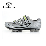 Chaussures de cyclisme homme - Ref 871096 Image 39