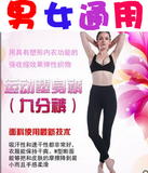 Corset amincissant - Ref 690940 Image 49