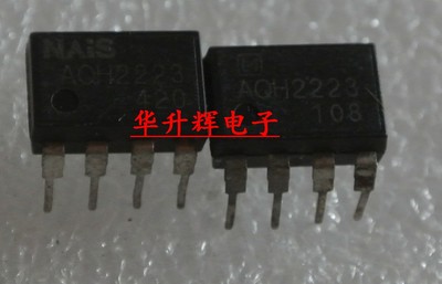 【华升辉】进口芯片 AQH2223 DIP7 固态继电器