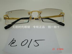 专柜正品 韩国万金宝 包金系列无框切边镶钻眼镜 015