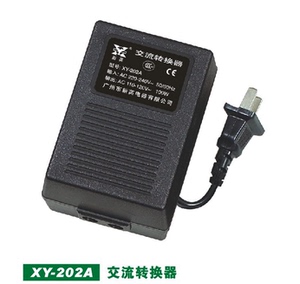 新英电器XY-202A 交流转换器 专用电源输入220输出110 变压器