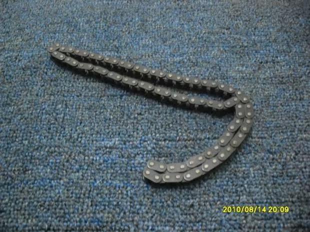 Chaîne de vélo - Ref 2369290 Image 1