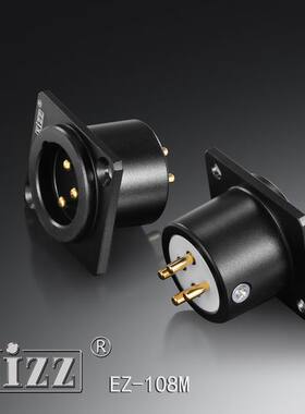 EIZZ平衡信号座 XLR 卡侬公座 卡龙公插头 胆机话筒麦克风EZ-108M