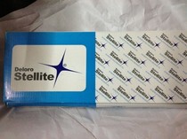 正品上海司太立D862钴基堆焊耐磨焊条3.2 4.0mm