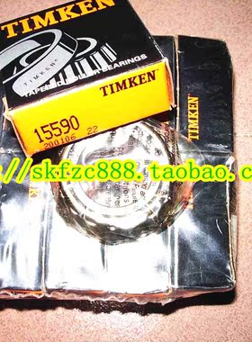 美国铁姆肯TIMKEN轴承 美国进口轴承 42350/42587 42350/42587B