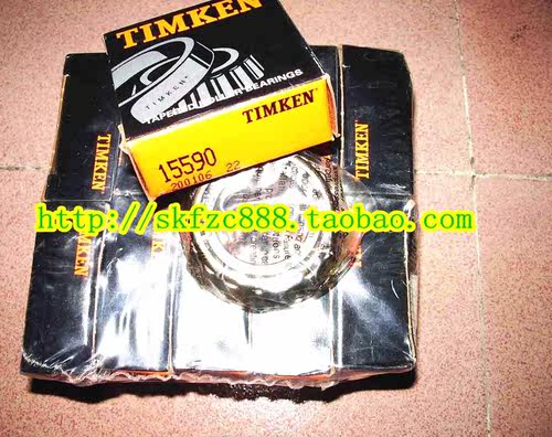 美国铁姆肯TIMKEN进口轴承 原装正品 42688/42620